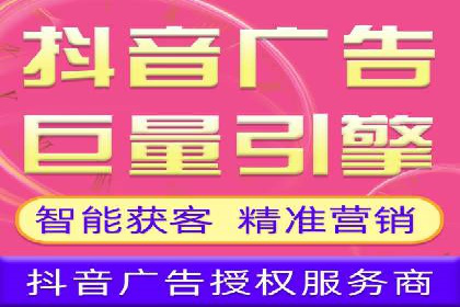 代理开户流程优化案例解析